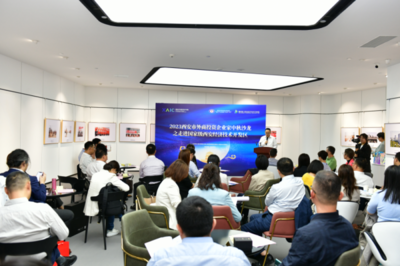 月圆经开 共话未来——2023西安市外商投资企业家中秋沙龙在经开区文化艺术中心成功举办