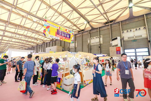 艺院师生赴中国文化用品商品交易会 搭建产学桥梁，共促文化传承