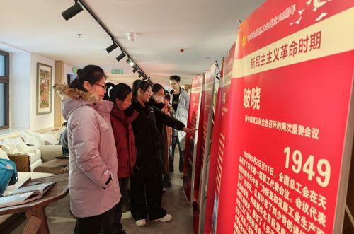 百年工运铸辉煌 文明实践润初心——宽城区主题书画展暨文化艺术交流活动侧记
